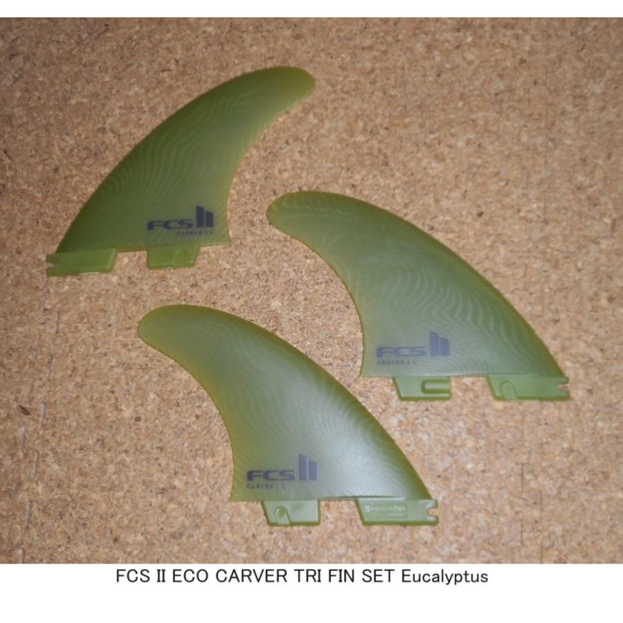 送料無料△FCS II ECO CARVER TRI FIN SET Eucalyptus ユーカリ