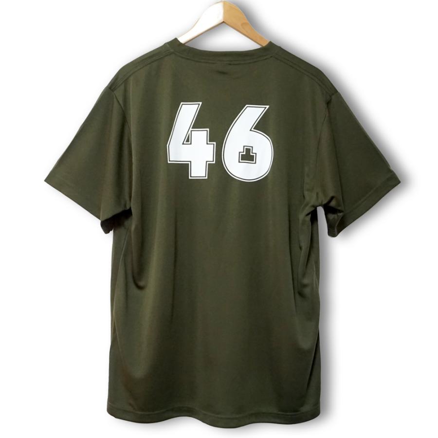 8月3日より価格改定】Tシャツ ヨンロク ドライ 速乾 UVカット 半袖