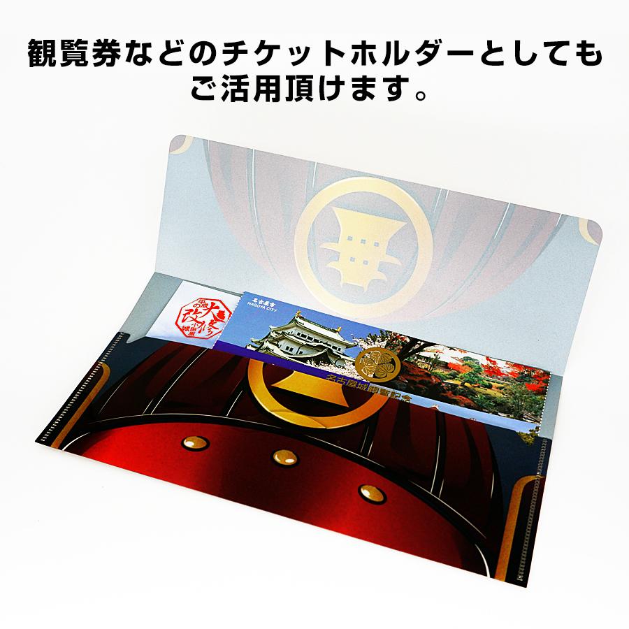 マスクケース 面頬 抗菌 マスク 収納 携帯用 花粉症 防具 甲冑