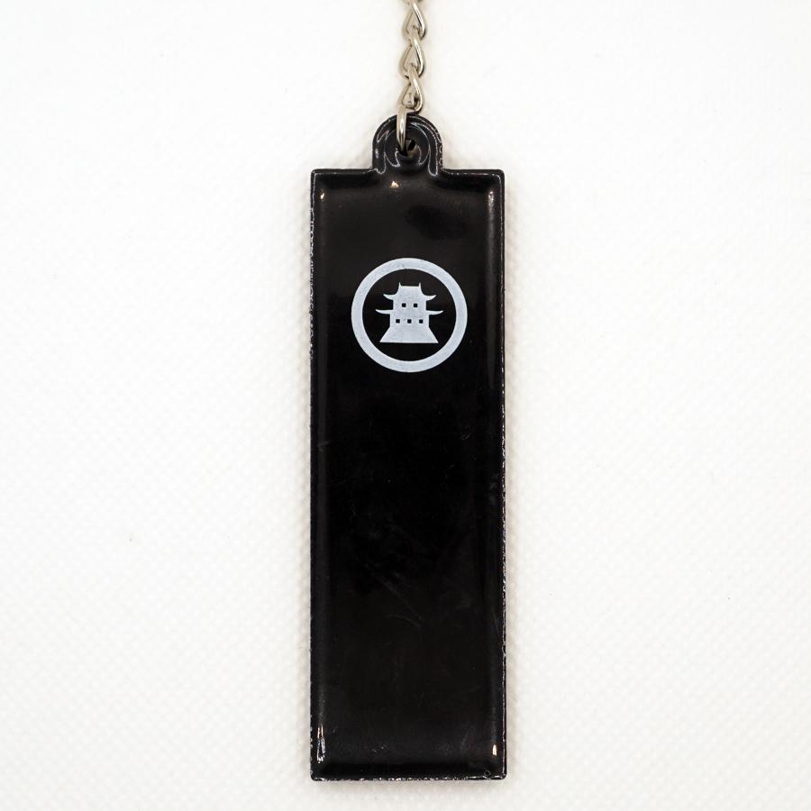 キーホルダー のぼり旗 島津義弘 筆十字 戦国 武将 城 ニッポン城