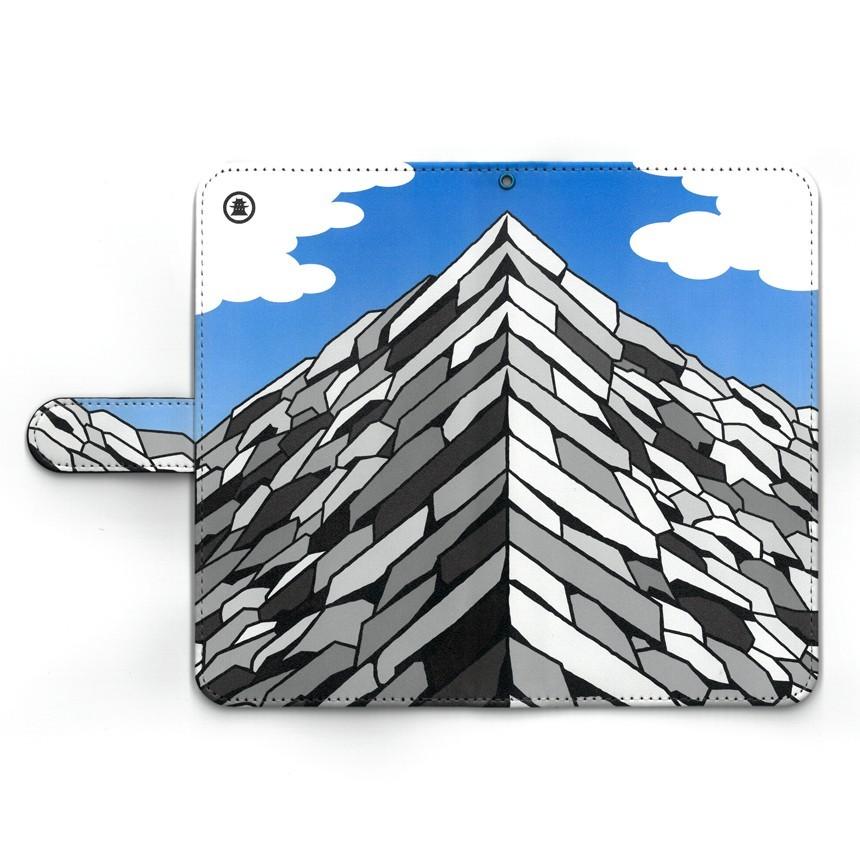 スマホケース 石垣 手帳型 スマホカバー iPhone Android AQUOS XPERIA
