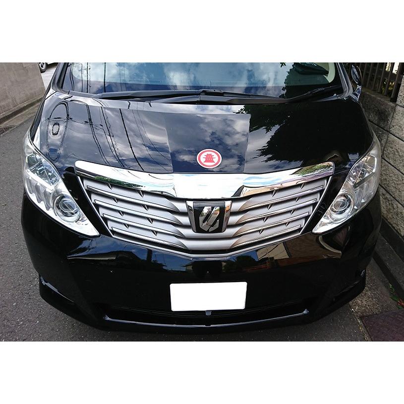 マグネット 城ロゴ マグネットシート 丸 円形 車 城 カーサイン
