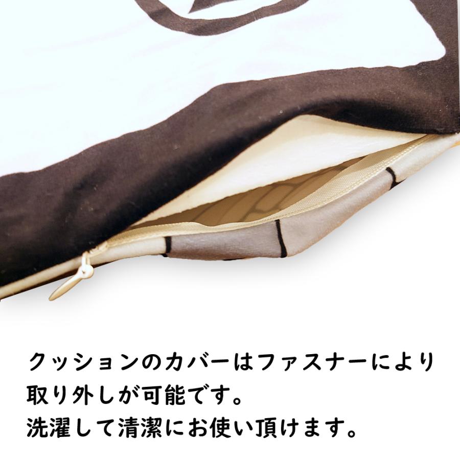 小天守台 クッション ぬいぐるみ 27cm四方 低反発 石垣 野面積 戦国 城