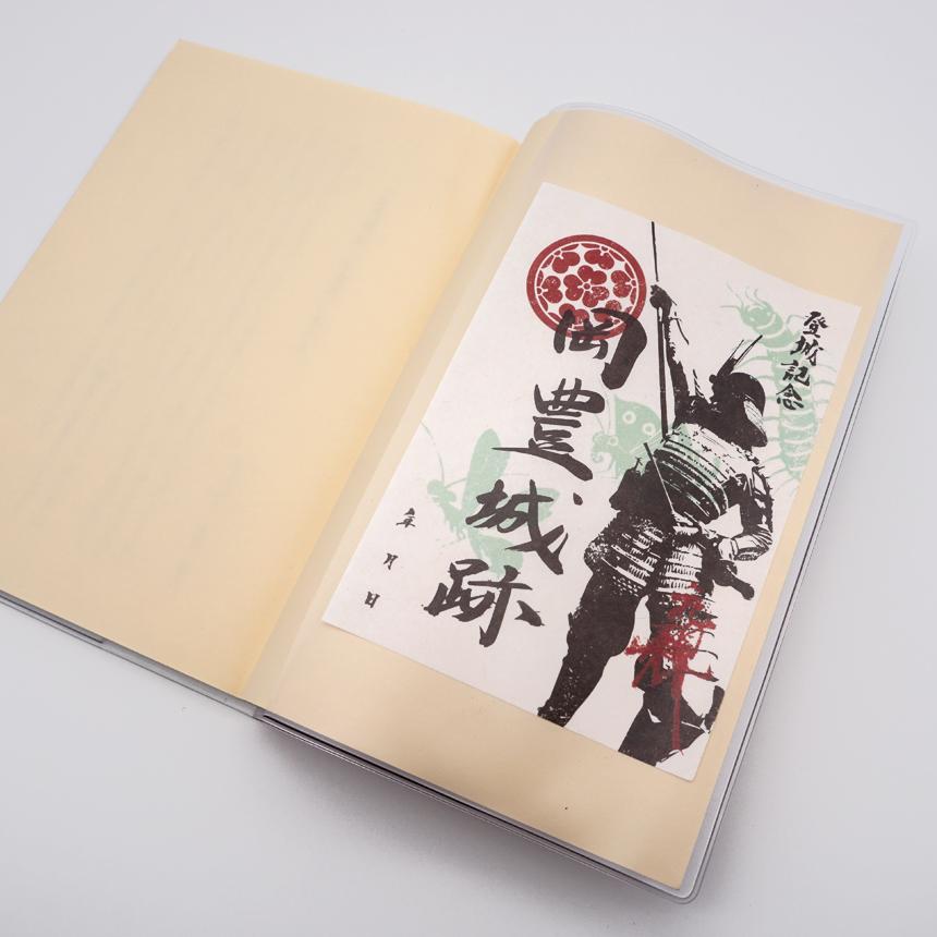 ブックカバー A5サイズ 半透明 100名城 スタンプ帳 お城 ロゴ ニッポン城めぐり 01 96 001 0 0 戦国 城めぐりグッズの46 Store 通販 Yahoo ショッピング