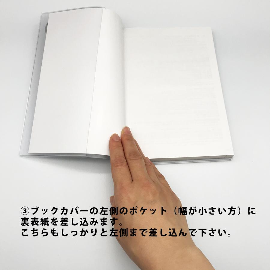 100分de名著 ブックス まとめ売り 100分de名著ブックス」シリーズ