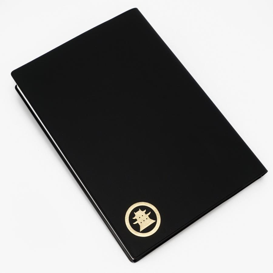 初日カバー 満月印 ファイル付き 300枚 コレサポ ファスナー付