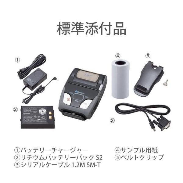 スター精密 【ロール紙10巻セット!】スター精密 モバイル スター精密 【ロール紙10巻セット!】スター精密 モバイル