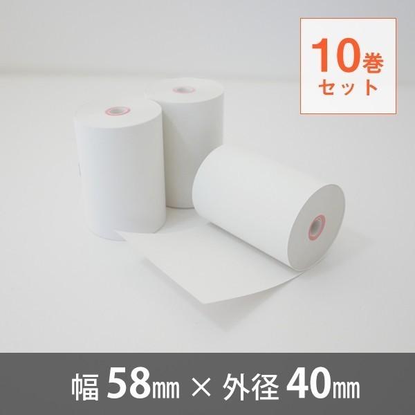 スター精密 【ロール紙10巻セット！】スター精密 モバイル