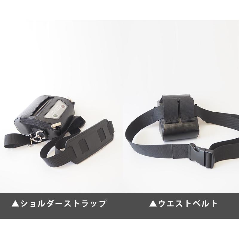 MP-B30シリーズ専用】モバイルプリンターケース＋ショルダーストラップ