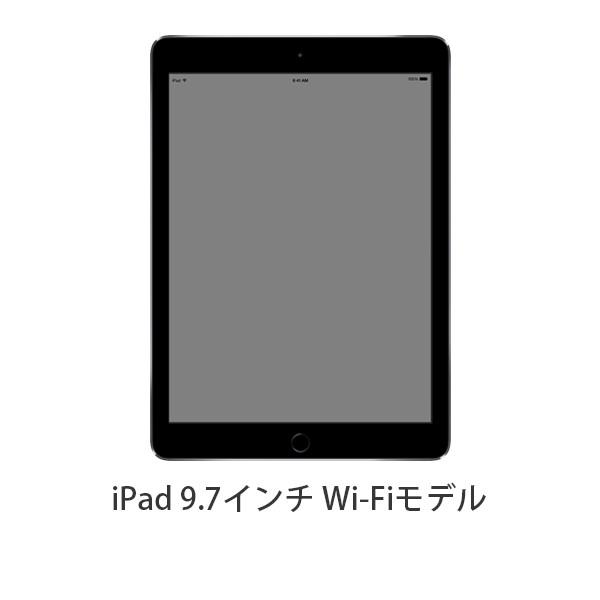 Airレジ スターターパック SII レシートプリンターセット BLK