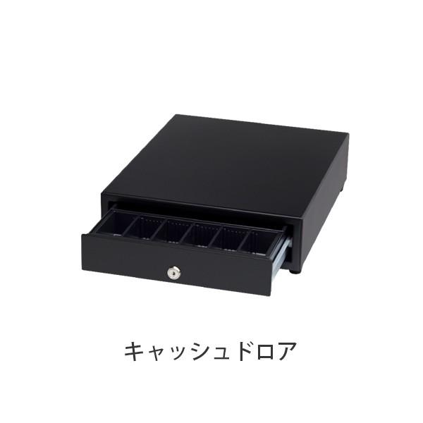 Airレジ スターターパック（SII レシートプリンターセット） Amazon.co.jp: 【Airレジ正規代理店】Airレジスターターパック
