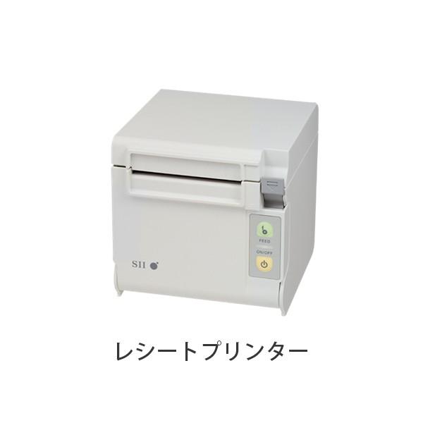 Airレジ スターターパック SII レシートプリンターセット WHT
