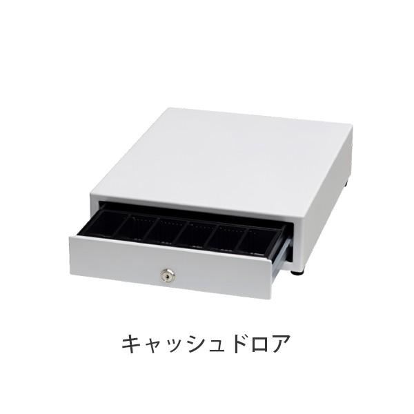 【た】Airレジ スターターパック SII レシートプリンター Amazon.co.jp: 【Airレジ正規代理店】Airレジスターターパック