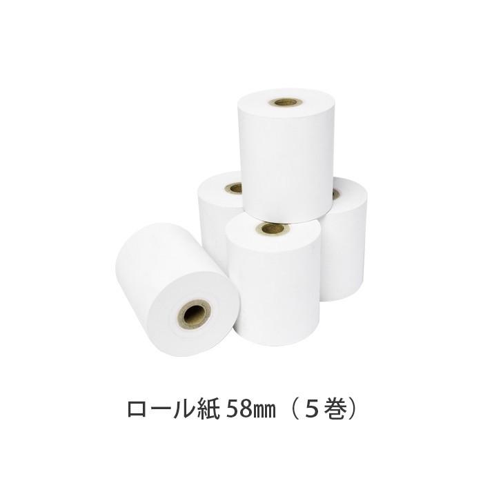 【超美品】エアレジ スターターパック mPOPセット ホワイト エアレジ スターターパック mPOPセット ホワイト スター精密｜STAR