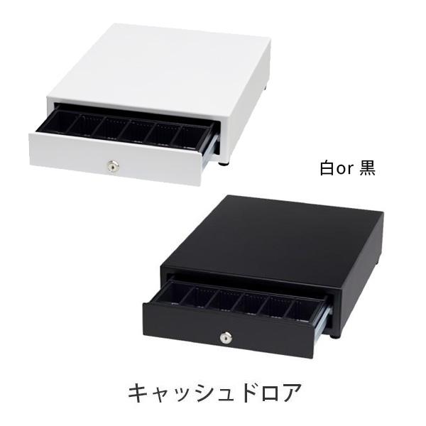 Airレジ正規代理店】エアレジスターターパック SII レシートプリンター