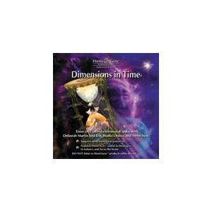ヘミシンク CD Dimensions in Time （ディメンジョンズ・イン・タイム
