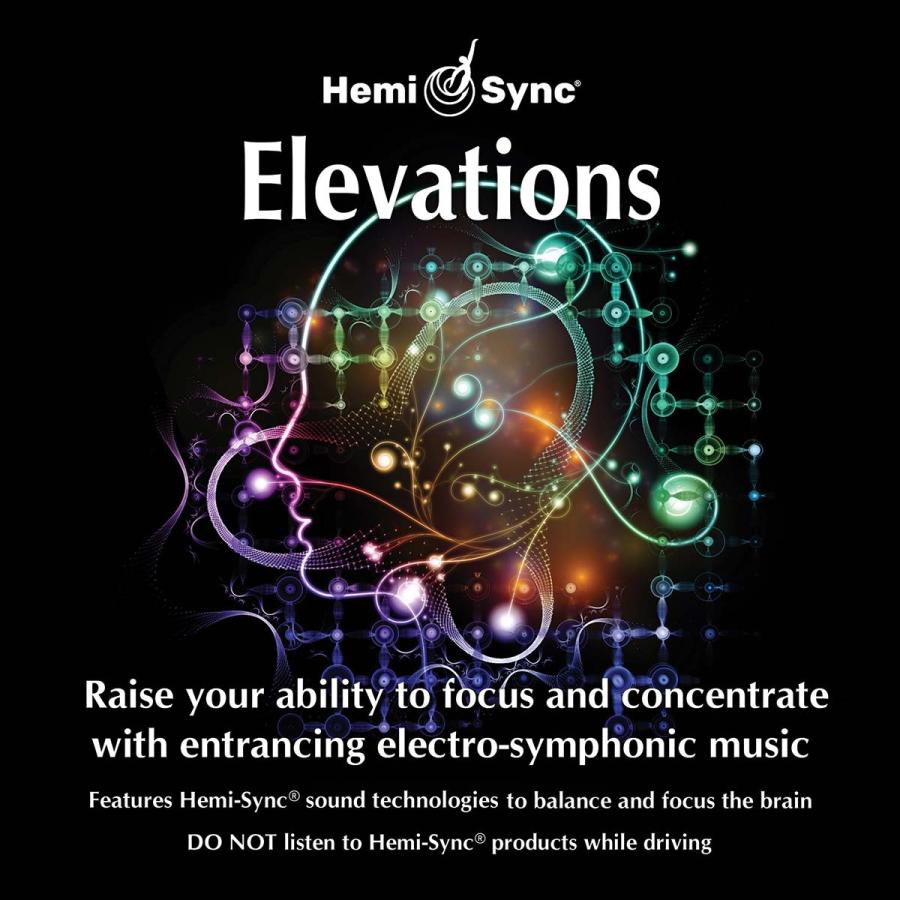ヘミシンクCD一式 ヘミシンク CD Elevations （エレベーションズ） 【正規品】 ※ 音楽