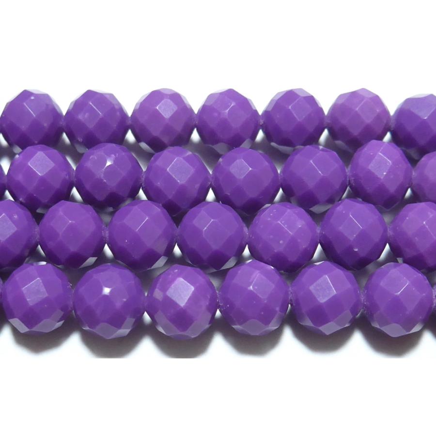 フォスフォシデライト ミラーボール 8mm A ※ 天然石ビーズ 天然石