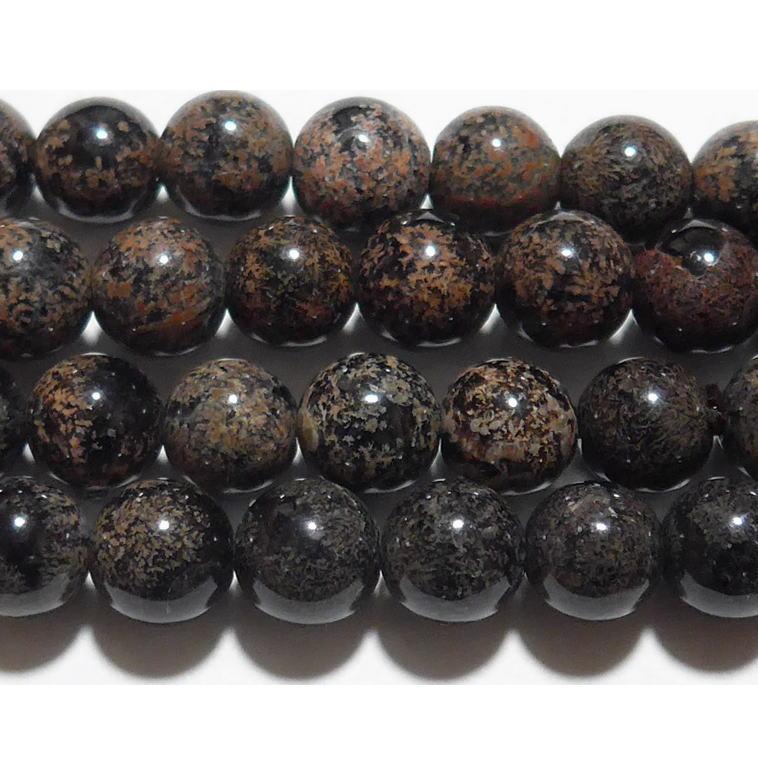 桜黒曜石 丸玉 7-8mm （サクラ黒曜石） B ※ 天然石ビーズ 天然石