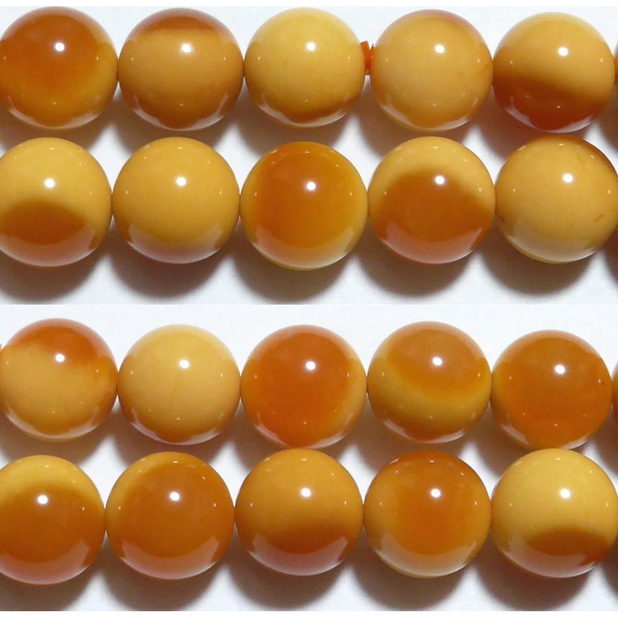 黄龍玉 丸玉 10.5mm A ※ 天然石ビーズ 天然石 パワーストーン 1粒売り 