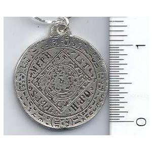 Seal Of Mephistopheles シール オブ メフィストフェレス 魔術用品 儀式用品 おまじないグッズ 占いなど Mgamepm30 Crescent Mirror 通販 Yahoo ショッピング