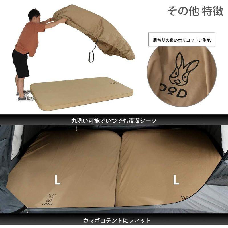 ブランドの古着 DOD(ディーオーディー) ソトネノキワミL キャンプ