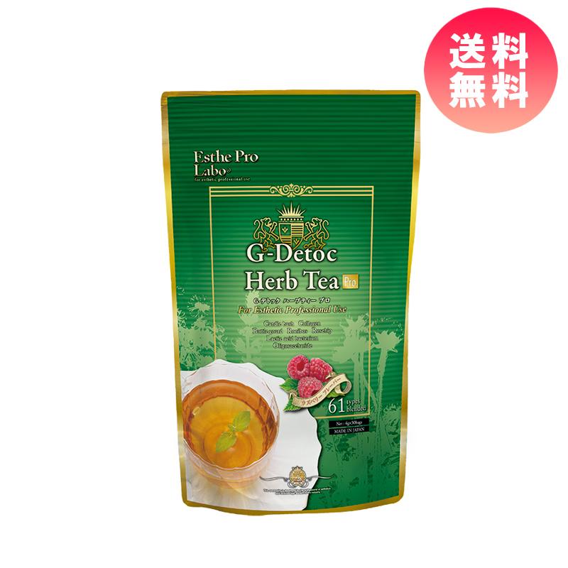 エステプロ・ラボ (Esthe Pro Labo) お茶 Gデトック ハーブティー 30包 健康茶｜cml-store