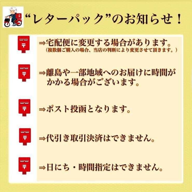 宮城・三陸小渕浜産「特上/湯通し塩蔵わかめ」150g /袋×3袋【産地直送】【送料無料】|cmtdesign|10
