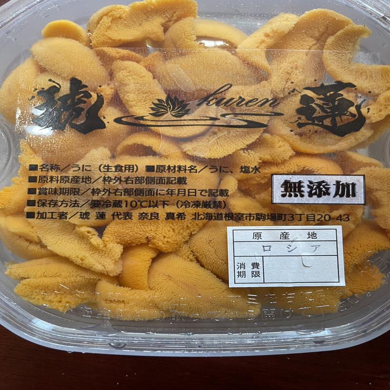 うに 塩水うに B品 冷蔵 北海道根室産 塩水エゾバフンうに100g 海産物