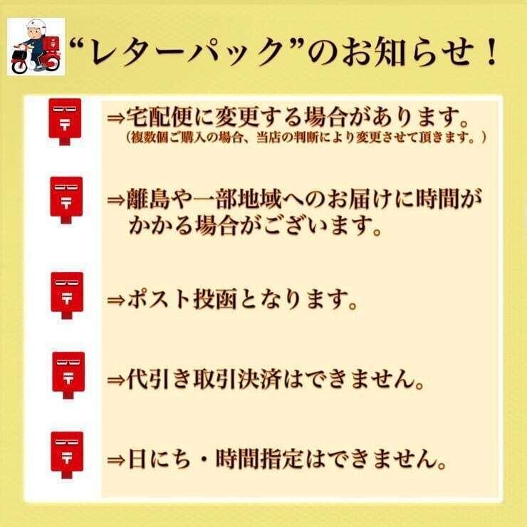 飲料水　山形県飯豊町産　飲む酢　ビネガードリンク柿酢 ３００ml /本　産地直送　送料無料｜cmtdesign｜06