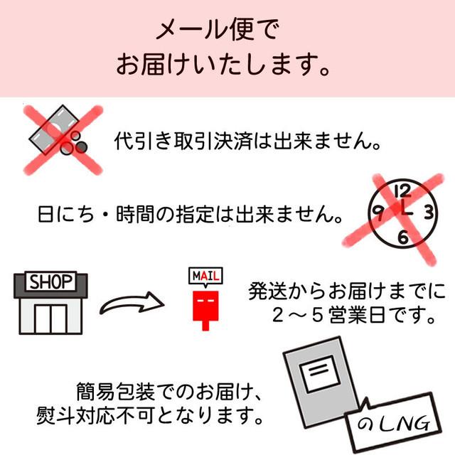 山形県産】 【味付け玉こんにゃく】【 4ヶ串×1袋 】【メール便|cmtdesign|07