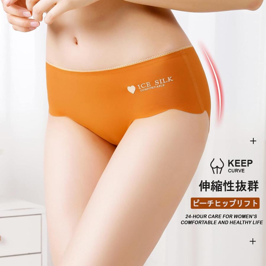 [CM Tech] ショーツ レディース 【5枚組】 シームレス 可愛い ビキニ セクシー アイスシルク 下着 E- Style |  | 05