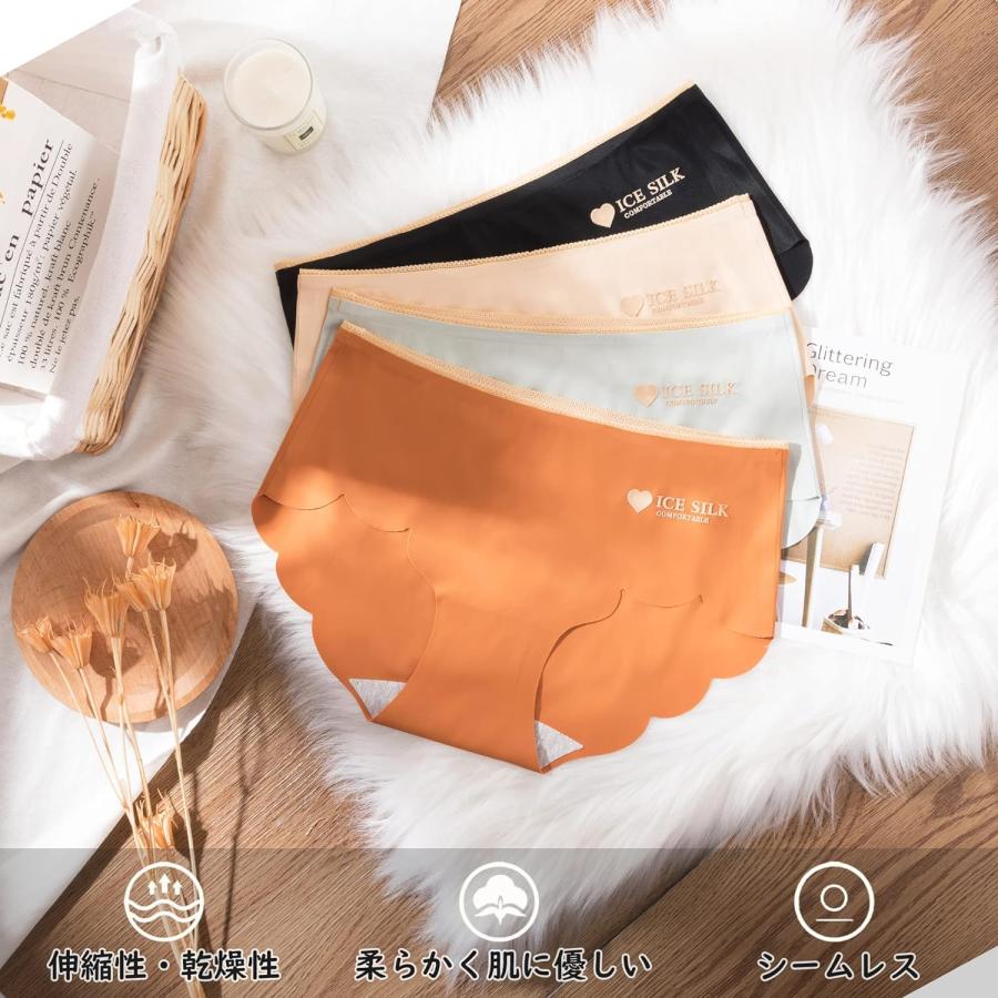 [CM Tech] ショーツ レディース 【5枚組】 シームレス 可愛い ビキニ セクシー アイスシルク 下着 A - Style |  | 04