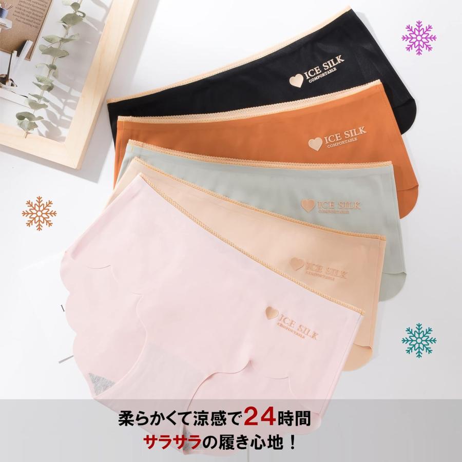 [CM Tech] ショーツ レディース 【5枚組】 シームレス 可愛い ビキニ セクシー アイスシルク 下着 A - Style |  | 09