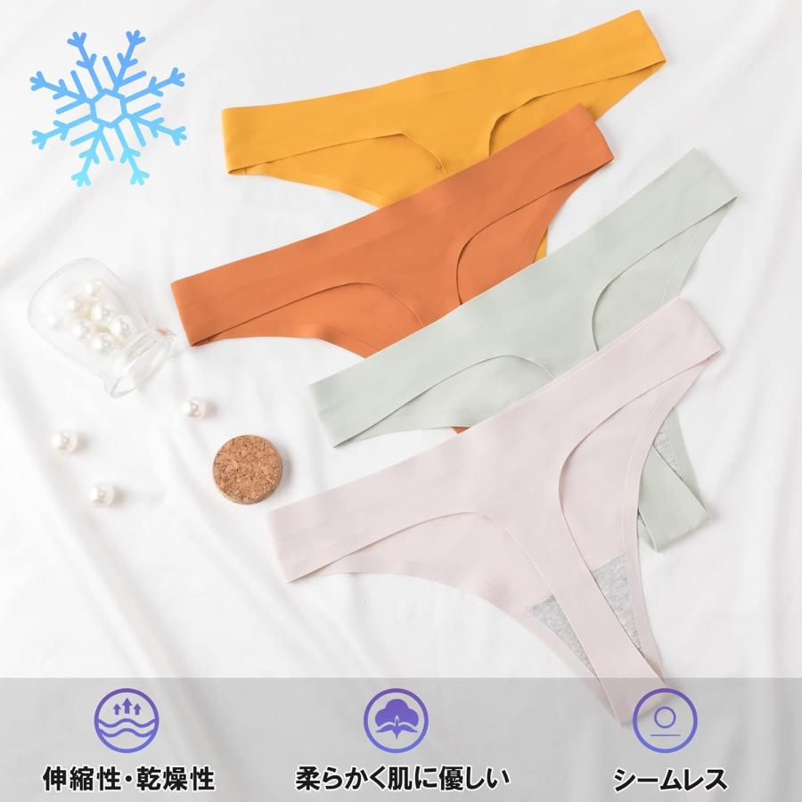 [CM Tech] ショーツ レディース 【6枚組】 T バック シームレス 消臭 抗菌 女性用 下着 可愛い ビキニ セクシー高通気性 伸縮性 パンツ コットン |  | 03