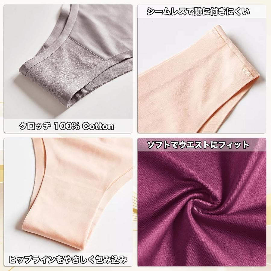 CM Techショーツ レディース ブラジリアンカット【6枚組】 シームレス 可愛い T バック ビキニ セクシー 下着 高通気性 伸縮性 パンツ  A-Style |  | 06