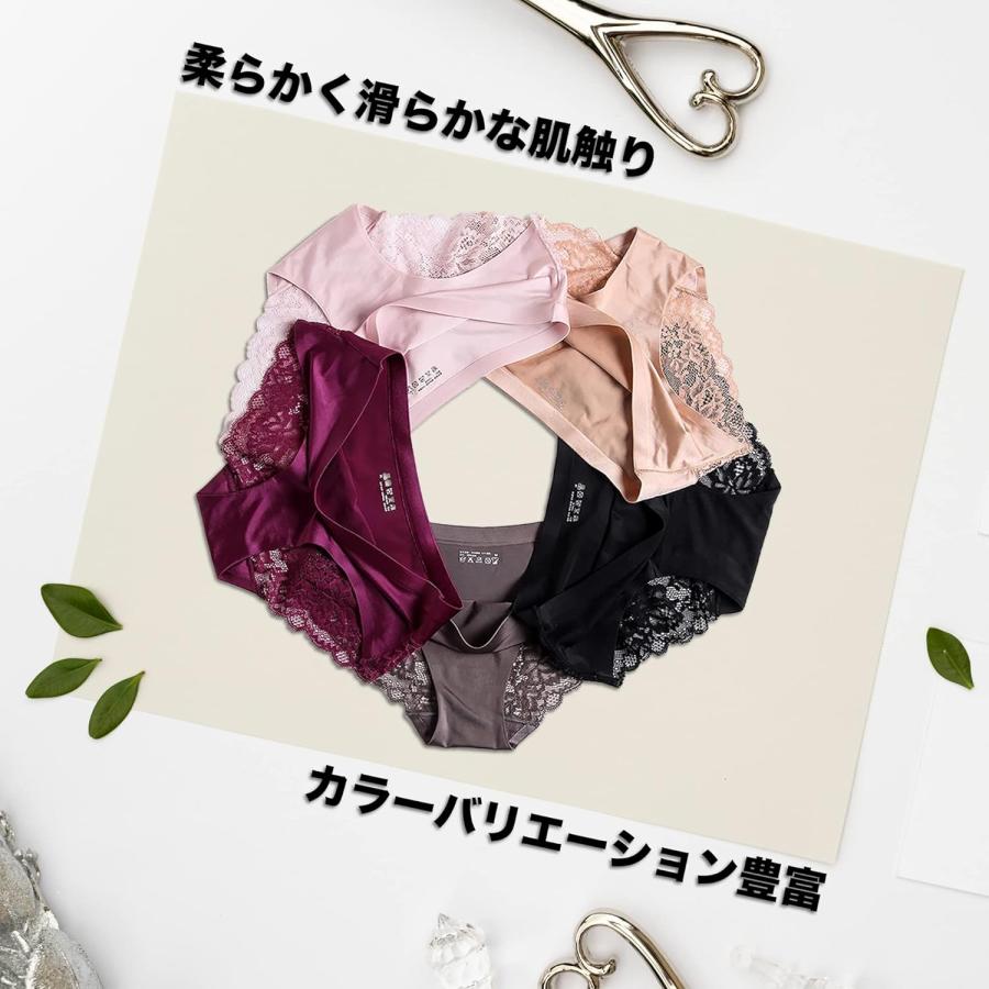 CM Tech ショーツ レディース 【6枚組】 シームレス セクシー レース 下着 高通気性 伸縮性 パンツ 消臭 抗菌 女性用 コットン パンティー A  Style |  | 05