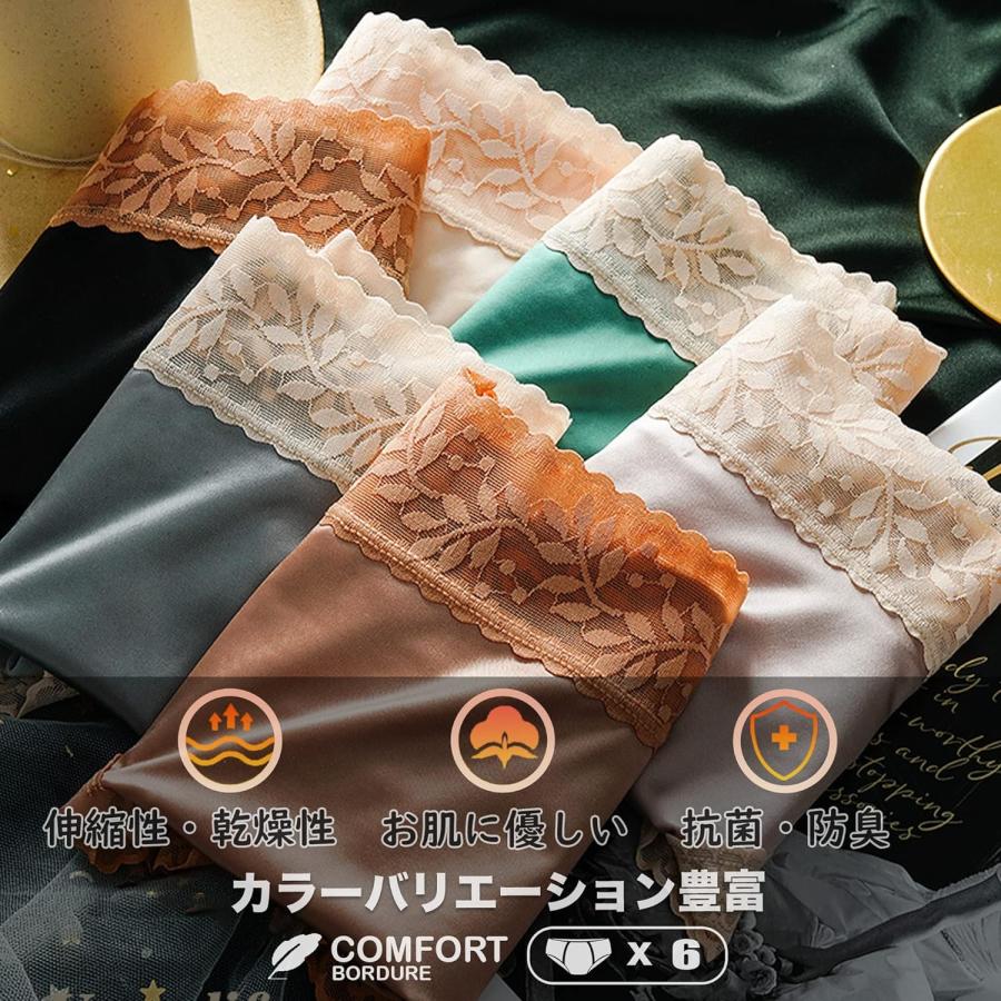 [CM Tech] ショーツ レディース 【6枚組】 可愛い ビキニ セクシー レース 下着 高通気性 伸縮性 パンツ 消臭 抗菌 女性用 コットン |  | 04
