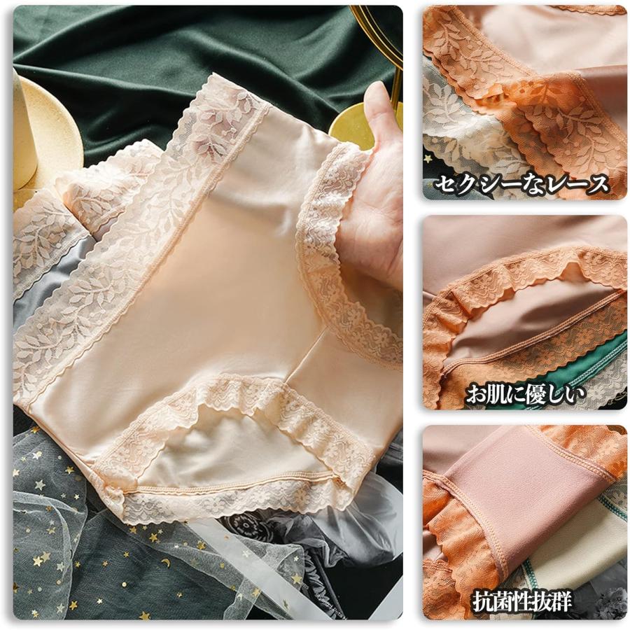 [CM Tech] ショーツ レディース 【6枚組】 可愛い ビキニ セクシー レース 下着 高通気性 伸縮性 パンツ 消臭 抗菌 女性用 コットン |  | 05