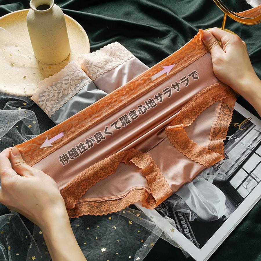 [CM Tech] ショーツ レディース 【6枚組】 可愛い ビキニ セクシー レース 下着 高通気性 伸縮性 パンツ 消臭 抗菌 女性用 コットン |  | 06