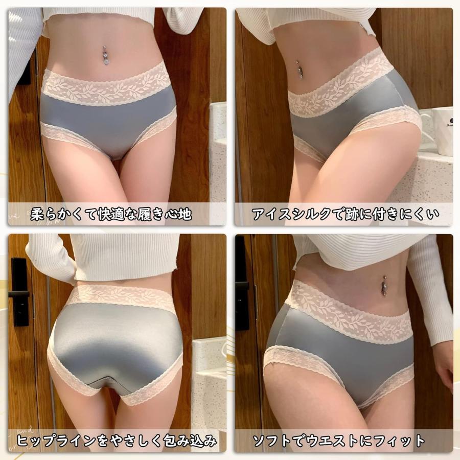 [CM Tech] ショーツ レディース 【6枚組】 可愛い ビキニ セクシー レース 下着 高通気性 伸縮性 パンツ 消臭 抗菌 女性用 コットン |  | 07