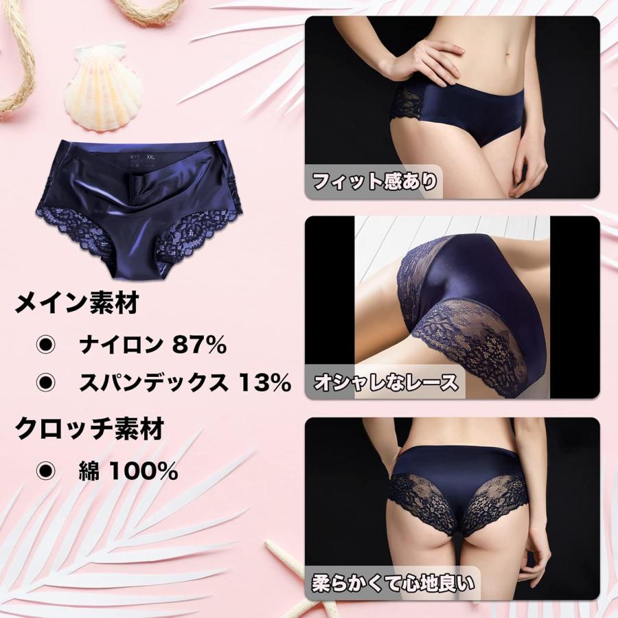 CM Tech ショーツ レディース 【6枚組】 シームレス セクシー レース 下着 高通気性 伸縮性 パンツ 消臭 抗菌 女性用 コットン パンティー B Style |  | 06