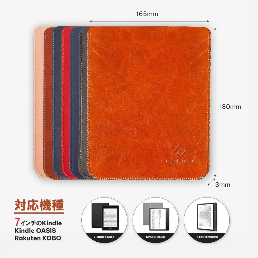 Amazon Kindle Oasis 本体 レザー製カバー付き ASCII.jp：完全新型「Kindle Oasis」が登場 バッテリー内蔵カバー付き