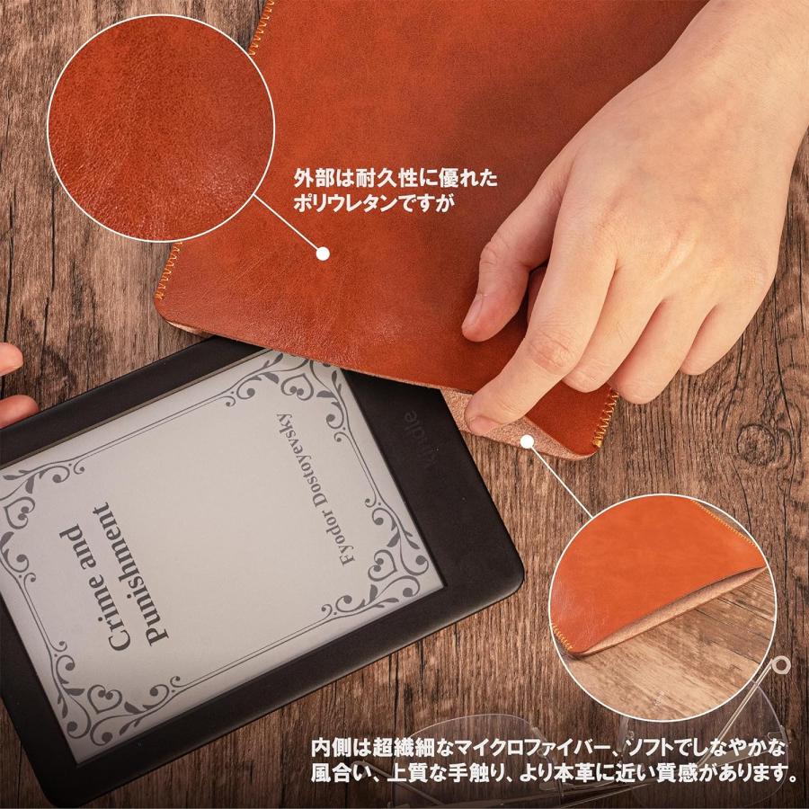 CM Tech Kindle Oasis レザーケース 薄型 超軽量 Kobo PUレザーカバー 