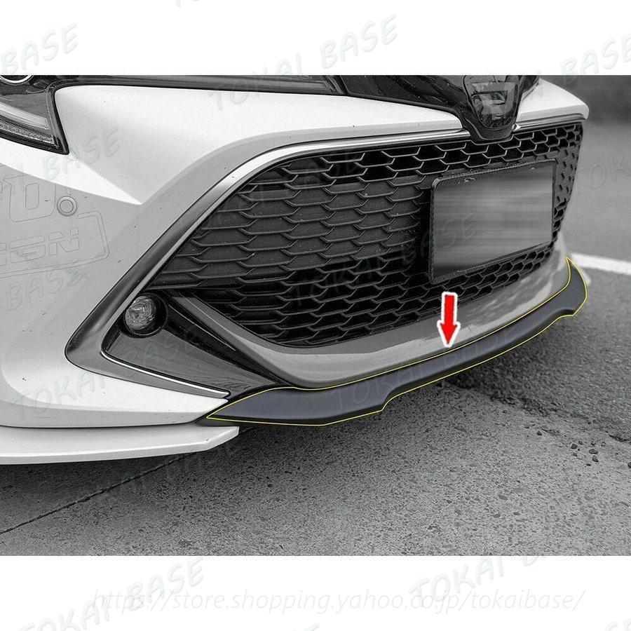 トヨタ カローラスポーツ NRE210H NRE214H ZWE211H 18/6- ABS未塗装 