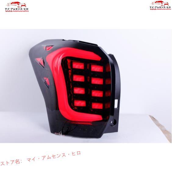 高品質 スバルフォレスター SJ系 2012-2018 LED テール 高品質 スバルフォレスター SJ系 2012-2018 LED テール