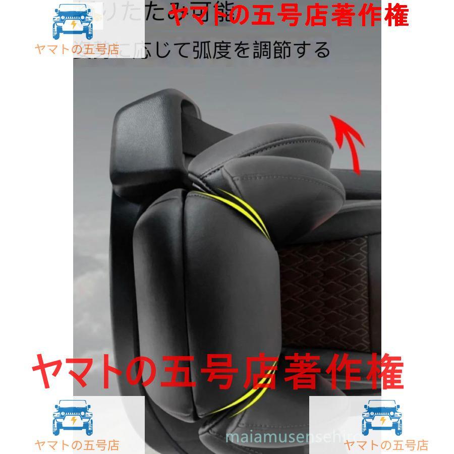 汎用 大型ヘッドレスト 2個セット ブラックレザー アルファード 汎用 大型ヘッドレスト 2個セット ブラックレザー アルファード