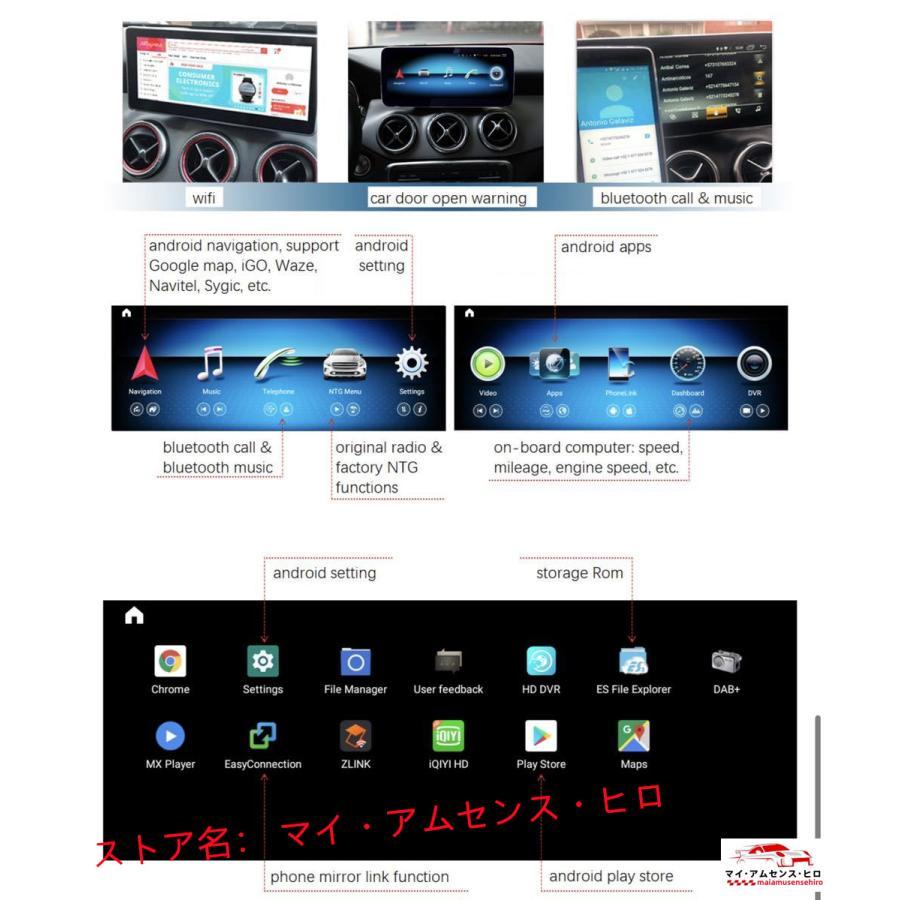 4+64GB アンドロイド10 + carplay 搭載 ベンツ ゲレンデ G350 4+64GB アンドロイド10 + carplay 搭載 ベンツ ゲレンデ G350