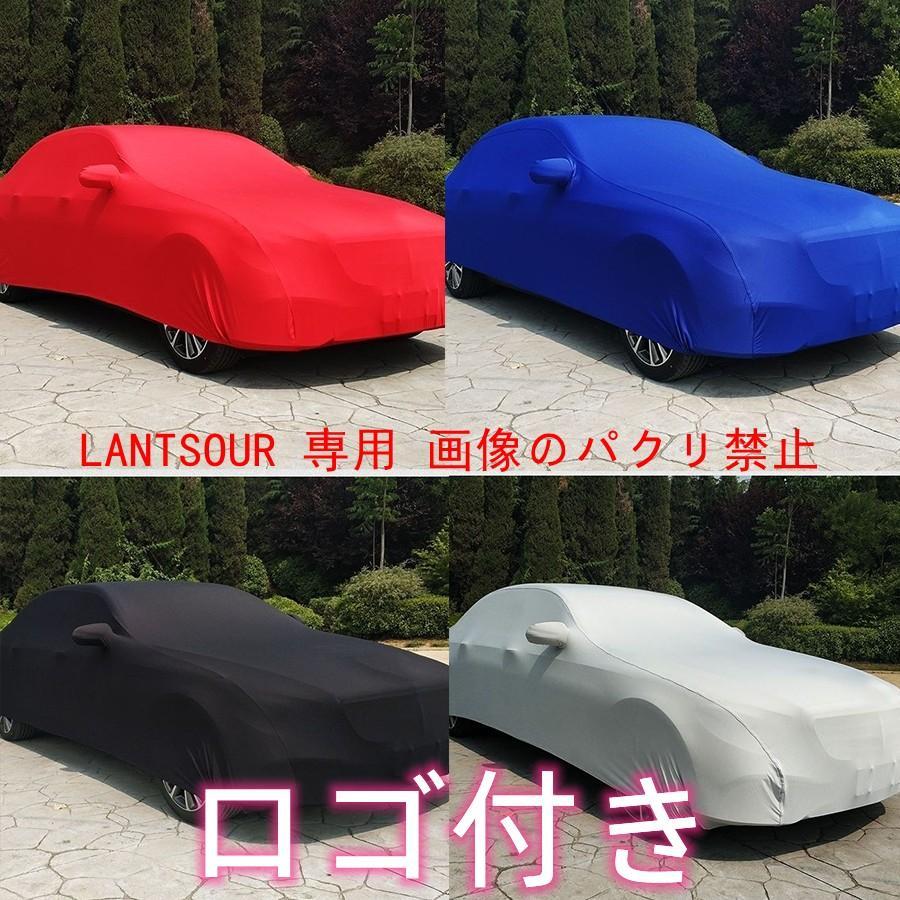 ランボルギーニ スボディカバー パーツ アクセサリー カーカバー 自動車 専用 車カバー 防塵 ムルシエラゴ ムルシエラゴロードスター｜cnectpetech｜04