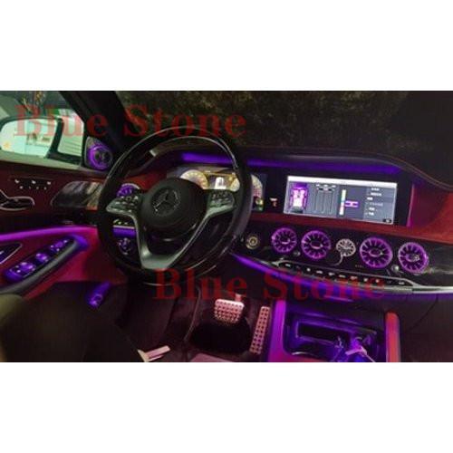 メルセデスベンツ Sクラス W222 2014-2020年 64色 アンビエントライト 